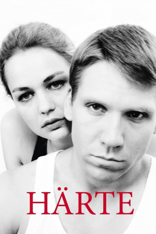 Härte (2015)