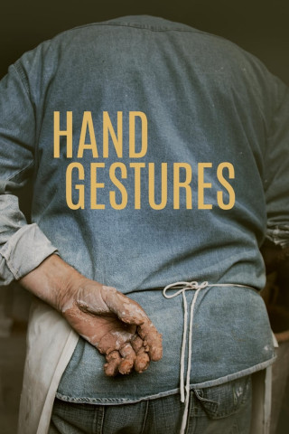 Scultura - Hand. Werk. Kunst. (2015)