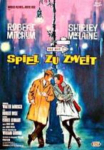 Spiel zu zweit (1962)