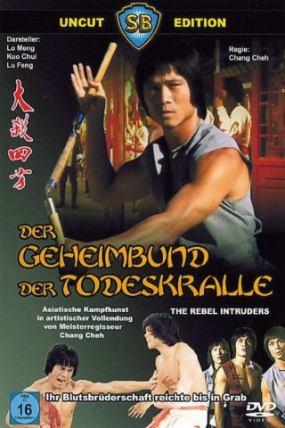 Der Geheimbund der Todeskralle (1980)