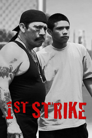 Strike One (2016)