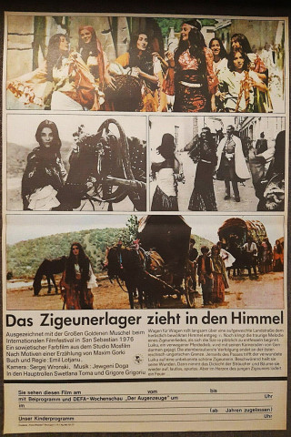 Das Zigeunerlager zieht in den Himmel (1976)