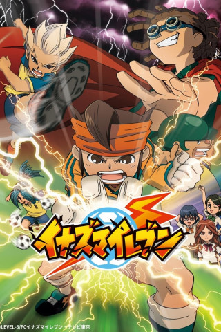 Inazuma Eleven (2008)