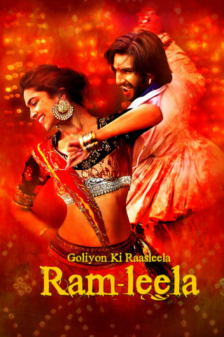 Ram & Leela (2013)