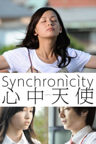 Synchronicity (2013)