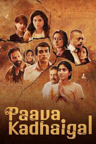 Paava Kadhaigal (2020)
