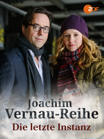 Die letzte Instanz (2014)