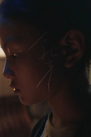 Milla Meets Moses (2020)