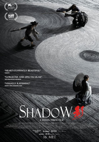 Shadow (2018)