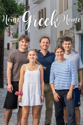 Home Greek Home (2023)
