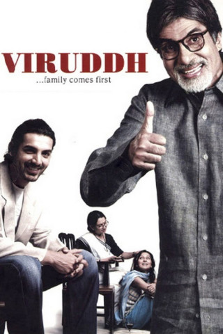 Viruddh – Liebe für die Ewigkeit (2005)