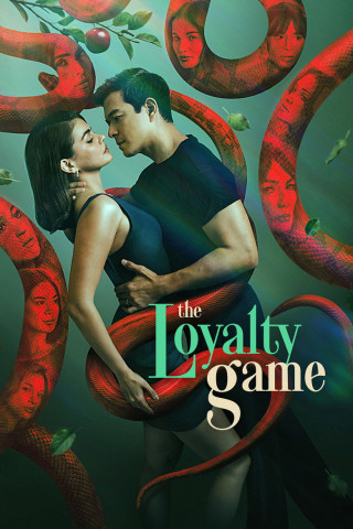 The Loyalty Game (2026)