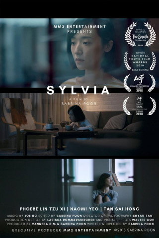 Sylvia (2018)
