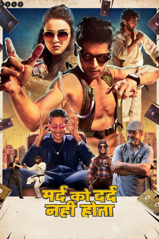 Mard Ko Dard Nahin Hota (2019)