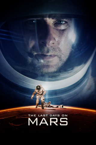 Last Days on Mars (2013)
