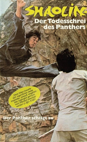 Shaolin - Der Todesschrei des Panthers (1974)