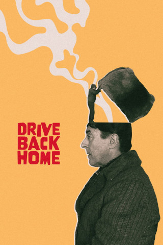 Drive Back Home (2025)