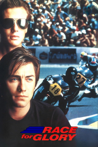 Donner des Todes (1989)