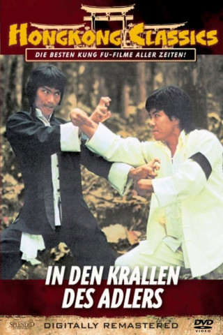 In den Krallen des Adlers (1977)