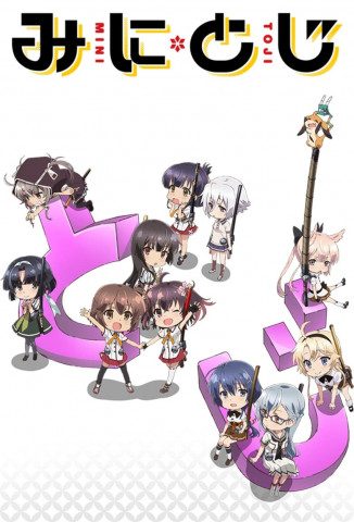 Katana Maidens - Mini Toji (2019)