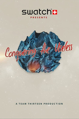 Conquering the Useless (2015)