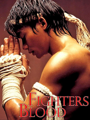 Fighters Blood (1994)