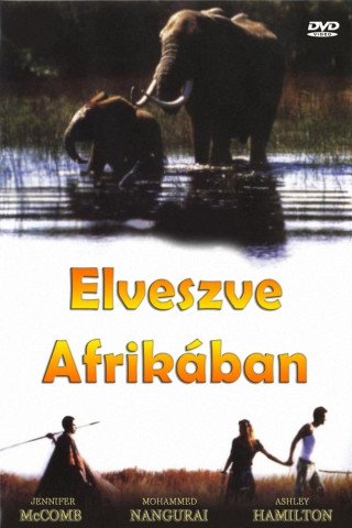 Verschollen - Abenteuer in Afrika (1994)