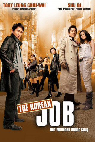 The Korean Job (2005)