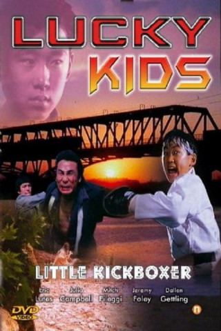 Lucky Kids - Little Kickboxer (1991)