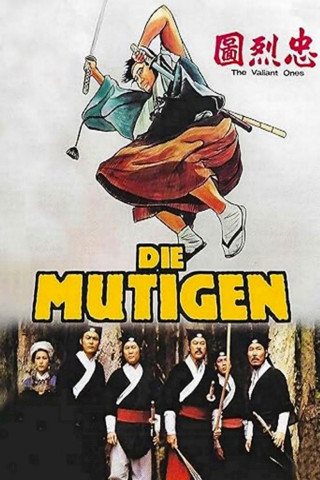 Die Mutigen (1975)