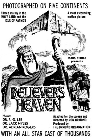 The Believer’s Heaven (1977)