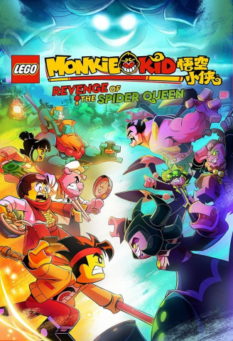 LEGO Monkie Kid: Die Rache der Spider Queen (2021)