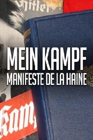Mein Kampf - Das gefährliche Buch (2015)