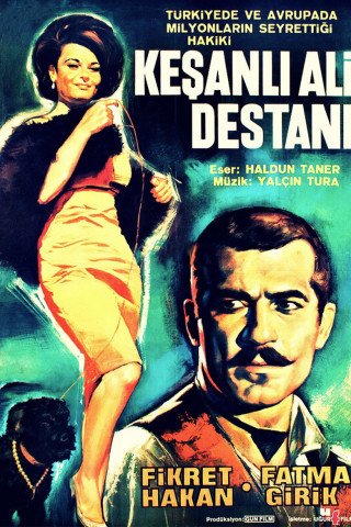 Keşanlı Ali Destanı (1964)