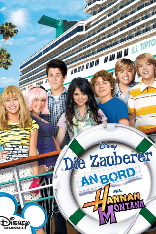 Die Zauberer an Bord mit Hannah Montana (2009)