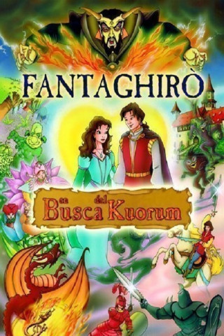Fantaghirò, en busca del Kuorum (2000)