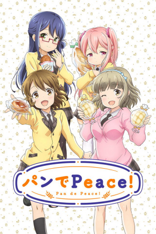 Pan de Peace! (2016)