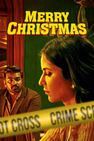 Merry Christmas (2024)