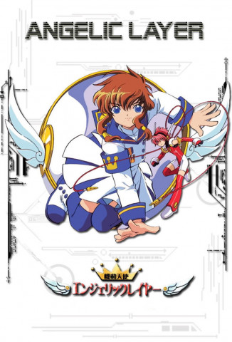 Angelic Layer (2001)