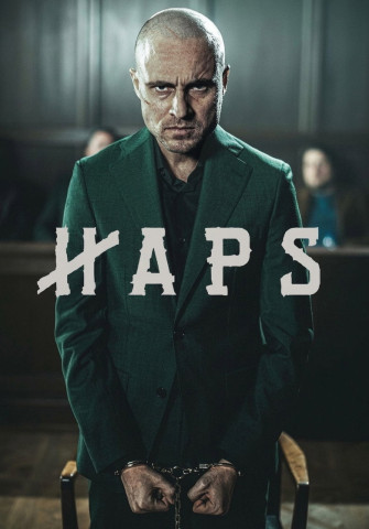 Haps: Crime Doesn't Pay (2025)