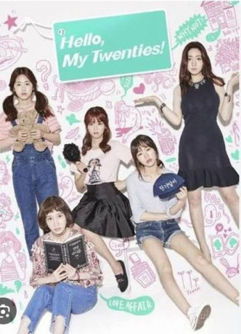 Hello, My Twenties! (2016)