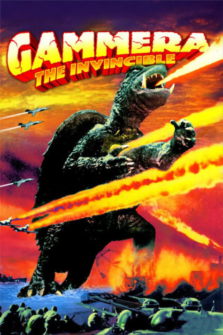 Gammera the Invincible (1966)