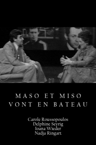 Maso and Miso Go Boating [Omu] (1976)