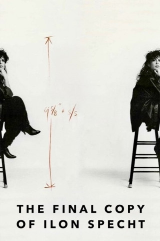 The Final Copy of Ilon Specht (2024)