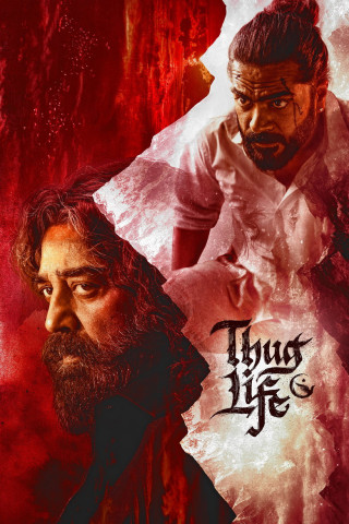 Thug Life (2025)