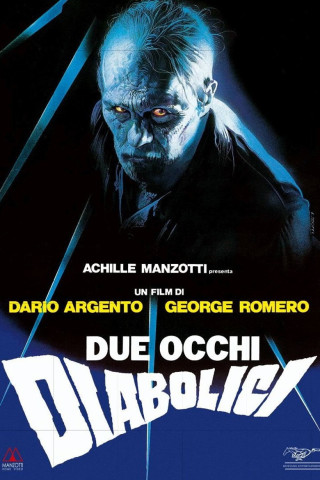 Two Evil Eyes (1990)