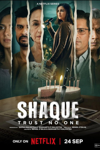 Shaque: Trust No One (2026)