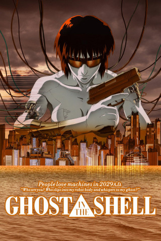 Ghost in The Shell (1995)