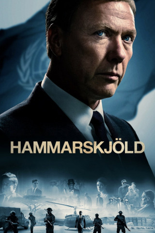 Hammarskjöld (2023)