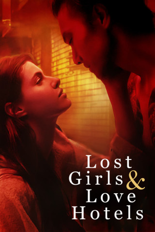 Lost Girls & Love Hotels (2020)